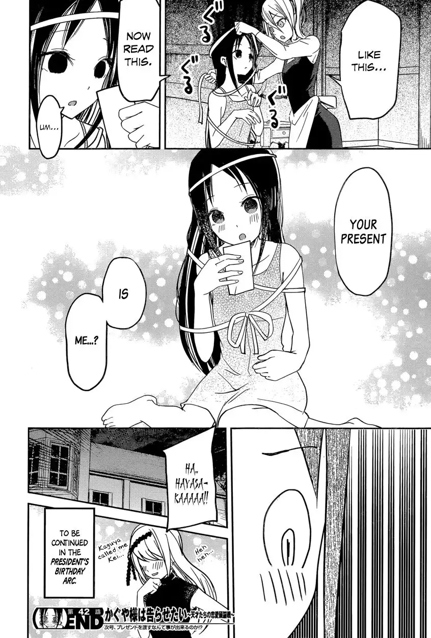 Kaguya-sama wa Kokurasetai - Tensai-tachi no Renai Zunousen Chapter 52 18